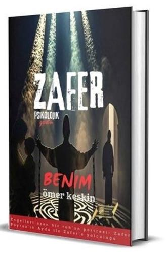Zafer Benim