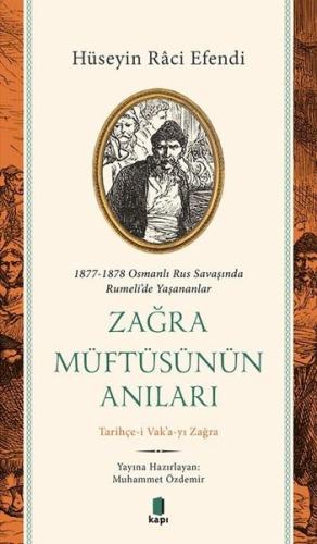 Zağra Müftüsünün Anıları | Kitap Ambarı