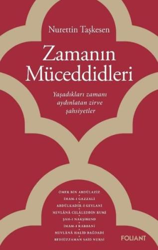 Zamanın Müceddidleri