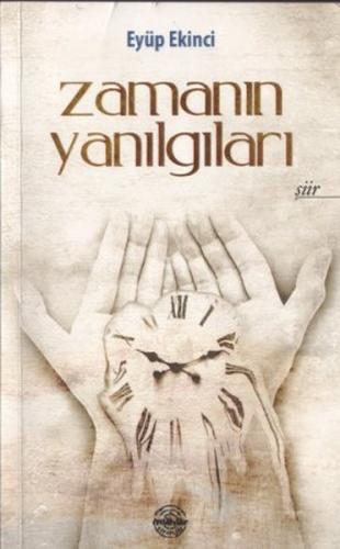 Zamanın Yanılgıları