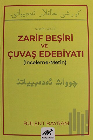 Zarif Beşiri ve Çuvaş Edebiyatı