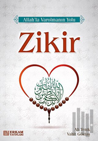 Zikir