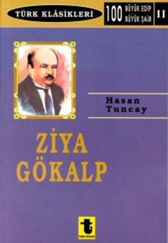 Ziya Gökalp | Kitap Ambarı