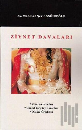 Ziynet Davaları
